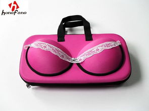 探索EVA文胸包 東莞鳳崗宏峰塑膠制品廠的專業(yè)設計