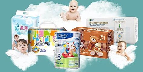 貝貝帕克專場特賣 嬰童用品全場低至1元起，滿減優惠不容錯過