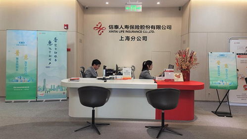 堅持主動服務，信泰保險邀約小微企業開展普惠金融分享共學活動，共保科技